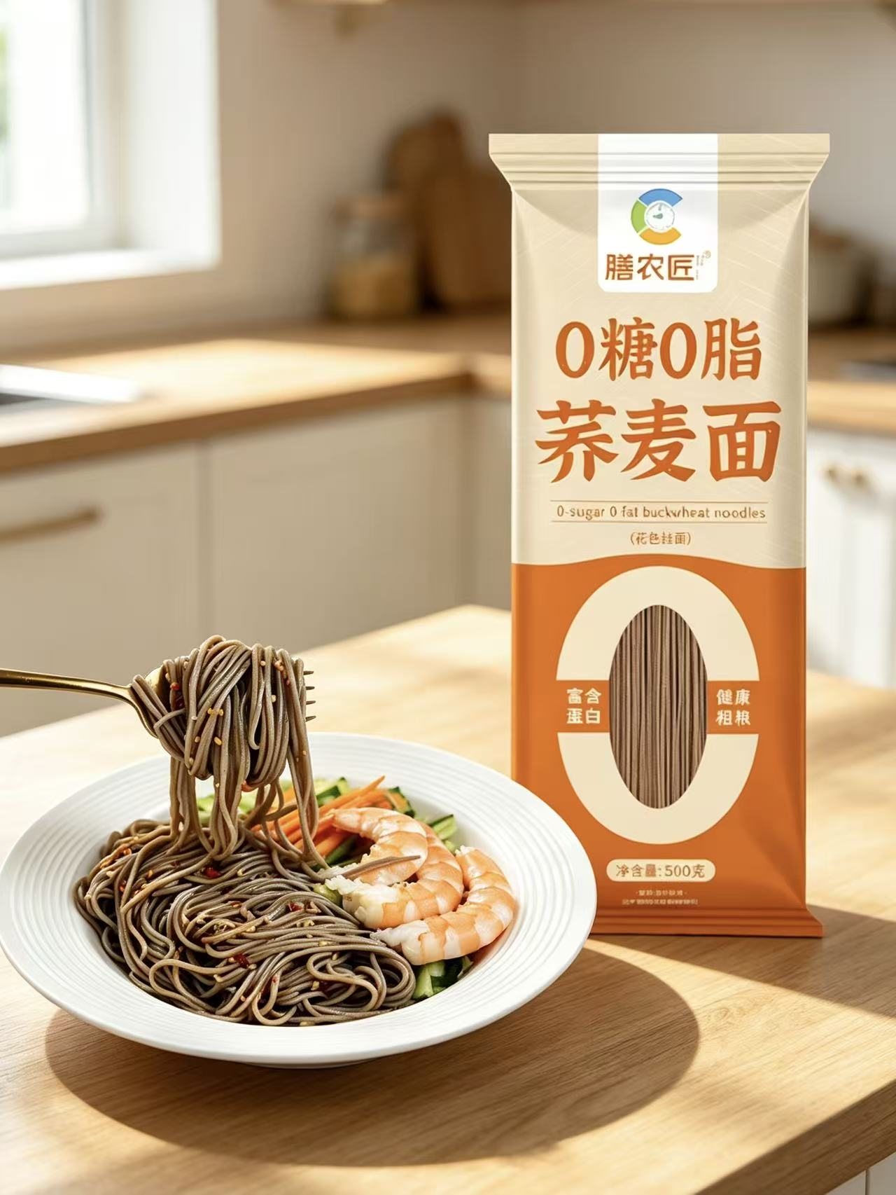 0糖0脂荞麦面